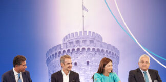 Κυριάκος Μητσοτάκης στη Θεσσαλονίκη: ΔΕΘ, Μετρό και μεγάλα έργα σε πρώτο πλάνο