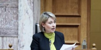 Αίτημα σύσκεψης 14 βουλευτών ΝΔ με τον Κ. Πιερρακάκη για την αξιοποίηση του αιγιαλού