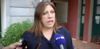 Ζωή Κωνσταντοπούλου στην Πάτρα: Συναντήσεις με Κατοίκους, Δημόσιους Φορείς και Πυροσβέστες