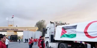 Νέα ένταση Ισραήλ-Χαμάς: Κλείσιμο Ράφας και περικοπή βοήθειας λόγω παραβίασης συμφωνίας
