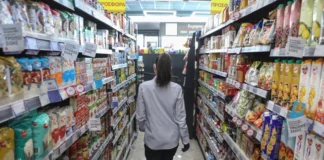 Έκτακτες μειώσεις 8% σε 2.000+ προϊόντα σούπερ μάρκετ από σήμερα