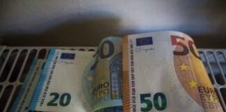 Επίδομα θέρμανσης: Από σήμερα έως και 5 Δεκεμβρίου η υποβολή των αιτήσεων – Βήμα-βήμα η διαδικασία