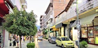 IRIS: Υποχρεωτική εφαρμογή από 1η Δεκεμβρίου με σοβαρά πρόστιμα