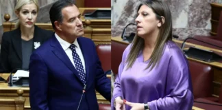 Εκρηκτική αντιπαράθεση Γεωργιάδη-Κωνσταντοπούλου στη Βουλή
