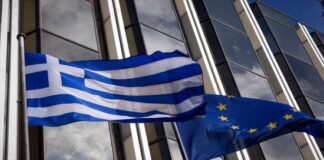 Ελλάδα 2.0: Υποβλήθηκε στην ΕΕ η πρόταση αναθεώρησης του Σχεδίου Ανάκαμψης