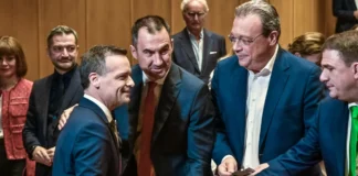 Συνάντηση προοδευτικών δυνάμεων για την κλιματική στρατηγική