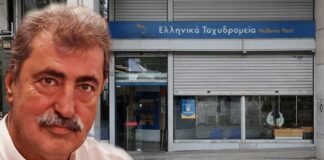 ΕΛΤΑ: Η Κριτική του Πολάκη για το Κλείσιμο Καταστημάτων και οι Ιδιωτικοποιήσεις