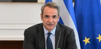 Ο Μητσοτάκης στους βουλευτές της ΝΔ: Προϋπολογισμός, αγρότες και κλήση για δραστικότητα