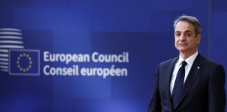 Μητσοτάκης: Στήριξη στην Ουκρανία με όρους «νομικής και δημοσιονομικής ασφάλειας»