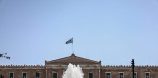 Ο Ευάγγελος Βενιζέλος για την Ελληνική Οικονομία: Προκλήσεις και Αδιέξοδα