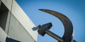 Το ΚΚΕ καταδικάζει την αμερικανική στρατιωτική ενέργεια στη Βενεζουέλα ως «ιμπεριαλιστική επέμβαση»