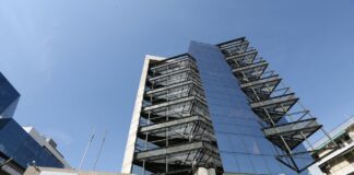 Πρόγραμμα «Εξοικονομώ – Επιχειρώ»: Παράταση Προθεσμίας Υποβολής Αιτήσεων