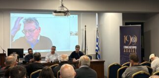 Προς Πιστοποίηση ΠΟΠ/ΠΓΕ το Αχαϊκό Ελαιόλαδο – Σημαντική Ανταπόκριση και Σύσταση ΑΜΚΕ
