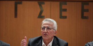 Εισαγγελική εντολή για έρευνα σε σπίτι και γραφείο του προέδρου της ΓΣΕΕ