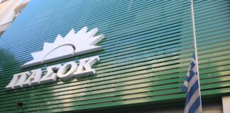 Τηλεφωνική «επιστράτευση» στο ΠΑΣΟΚ – Ψάχνουν τους 300.000 που ψήφισαν στις εσωκομματικές