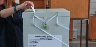 Εκλογές στην Κύπρο: Ο ΔΗΣΥ παραμένει πρώτη δύναμη, είσοδος για Άλμα και Άμεση Δημοκρατία