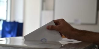 RealPolls: Απαντά στο ΠΑΣΟΚ για τη δημοσκόπηση – «Επιφυλασσόμαστε για νομικές ενέργειες»