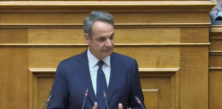Μητσοτάκης στην ΚΟ της ΝΔ: «Ολοι οι βουλευτές θα είναι υποψήφιοι – Γροθιά και τρίτη τετραετία»