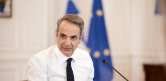 Μητσοτάκης: Έκτακτη ενίσχυση 150 ευρώ ανά παιδί στο τέλος Ιουνίου – Παράταση επιδότησης στο diesel