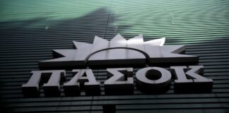 ΠΑΣΟΚ: Ο Βορίδης και ο Μαρινάκης οφείλουν συγγνώμη στον Ανδρουλάκη για τέσσερα χρόνια ψεμάτων