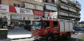 Συναγερμός στα νότια προάστια της Αθήνας: Έντονη μυρωδιά υγραερίου σε Καλλιθέα και Νέα Σμύρνη – Εκκενώνονται σχολεία και επιχειρήσεις