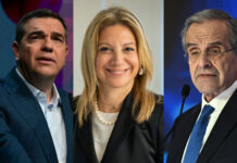Ανατροπές στην Κεντροαριστερά: Η στρατηγική Τσίπρα, τα νέα πρόσωπα και η «βόμβα» Καρυστιανού
