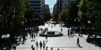 Πληθωρισμός 5% στην Ελλάδα – Η ακρίβεια «ροκανίζει» εισοδήματα και γεννά πολιτική αμφισβήτηση