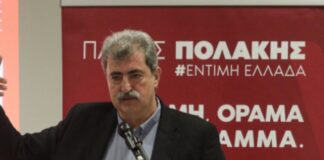 Το πρώτο μήνυμα Πολάκη μετά την παραίτηση Φάμελλου