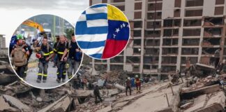 Δεκαπέντε άνθρωποι από τη Θεσσαλονίκη πήγαν εκεί που ο χάρτης δείχνει κόκκινο