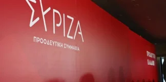 Μεγάλο το δίλημμα για τον Τάκη και τη Δήμητρα μετά την αποχώρηση Ζαχαριάδη
