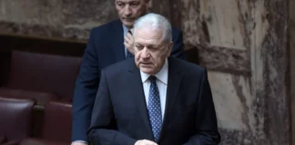 Αβραμόπουλος: «Δεν αναφερόμουν στους Έλληνες εισαγγελείς» – Η διευκρίνιση για το «κερατά»