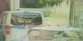 Το Τέλος μιας 27χρονης Καταδίωξης: Πώς οι Αρχές του Αιγίου Έπιασαν τον Καταζητούμενο της Interpol που Ζούσε Ανάμεσά μας