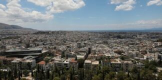 Καλπάζουν οι Τιμές στα Ακίνητα: Άνοδος 5,7% το Πρώτο Τρίμηνο – Πού Σημειώθηκαν οι Μεγαλύτερες Αυξήσεις