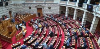 Στο στόχαστρο της Δεοντολογίας – Η πρόταση για άρση ασυλίας Κωνσταντοπούλου και Σαλμά