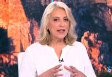 Η Δούρου ανοίγει τα χαρτιά της – Η στρατηγική του νέου ΣΥΡΙΖΑ για την Ελλάδα και τον κόσμο