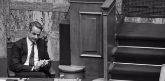 Ο εκλογικός γρίφος του Μαξίμου – Γιατί η 30ή Αυγούστου είναι η ημερομηνία-ορόσημο