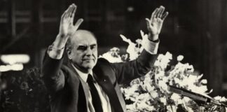 Ανδρέας Παπανδρέου: 30 χρόνια από τον θάνατο του ιδρυτή – Η παρακαταθήκη που παραμένει ζωντανή