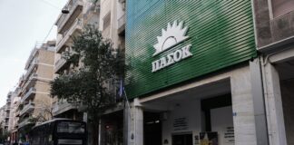 ΠΑΣΟΚ: Αντισυνταγματικό το νομοσχέδιο για το νερό – Ένσταση για την οικονομική αυτοτέλεια των ΟΤΑ