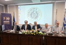 Πιερρακάκης στο Επιμελητήριο Αχαΐας: Πλάνο ανάπτυξης για τη Δυτική Ελλάδα – Υποδομές, ενέργεια, καινοτομία στο επίκεντρο