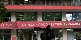 Ο Φάμελλος τον Διέγραψε, 9 Βουλευτές του Κόμματός του Ακολούθησαν τον Πολάκη: Το Surreal Σκηνικό που Διαλύει τον ΣΥΡΙΖΑ