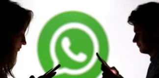 Το WhatsApp θέλει να ξεχάσεις τον αριθμό σου