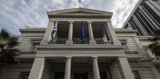 Ριζική Αλλαγή στο ΥΠΕΞ: Δημιουργείται Θέση Μόνιμου Υφυπουργού από το Διπλωματικό Σώμα – Τι Αλλάζει στις Κυβερνητικές Μεταβάσεις