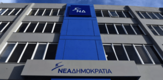 Γεμίζουν τα ψηφοδέλτια της ΝΔ