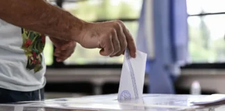 Βερολίνο: Ισλαμιστής ο δράστης της επίθεσης σε φεστιβάλ Pride – Νεκρή γυναίκα, 16 τραυματίες