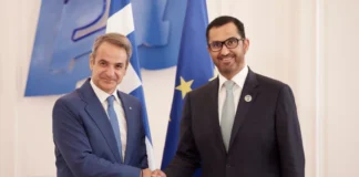 Μητσοτάκης – Al Jaber στο Μαξίμου: Η Ελλάδα ενεργειακή πύλη της Ευρώπης – Νέο βήμα στις σχέσεις με τα ΗΑΕ