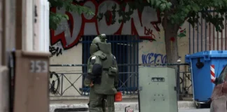 «Βόμβα» στην πρεσβεία των ΗΠΑ – ύποπτη βαλίτσα σήμανε συναγερμό