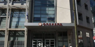 Ευρωπαϊκή Εισαγγελία: 22 διώξεις για τον ΟΠΕΚΕΠΕ – Ανάμεσά τους 4 βουλευτές