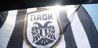 ΠΑΟΚ: Χάμαρμπι ή Άντερλεχτ στους “16” του Europa League – Πρώτα η Ντιναμό Κιέβου