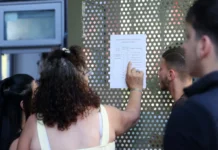 Μηχανογραφικό 2026: Τα τέσσερα βήματα για να μην το μετανιώσετε