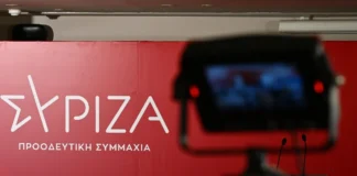Η μάχη για την Κουμουνδούρου κι η παρέμβαση Φ. Κουβέλη
